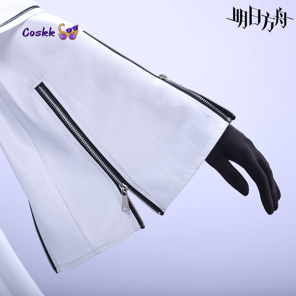 Fantasia de Cosplay Platinum G - Men'S Fashion Videos avaliação e preço